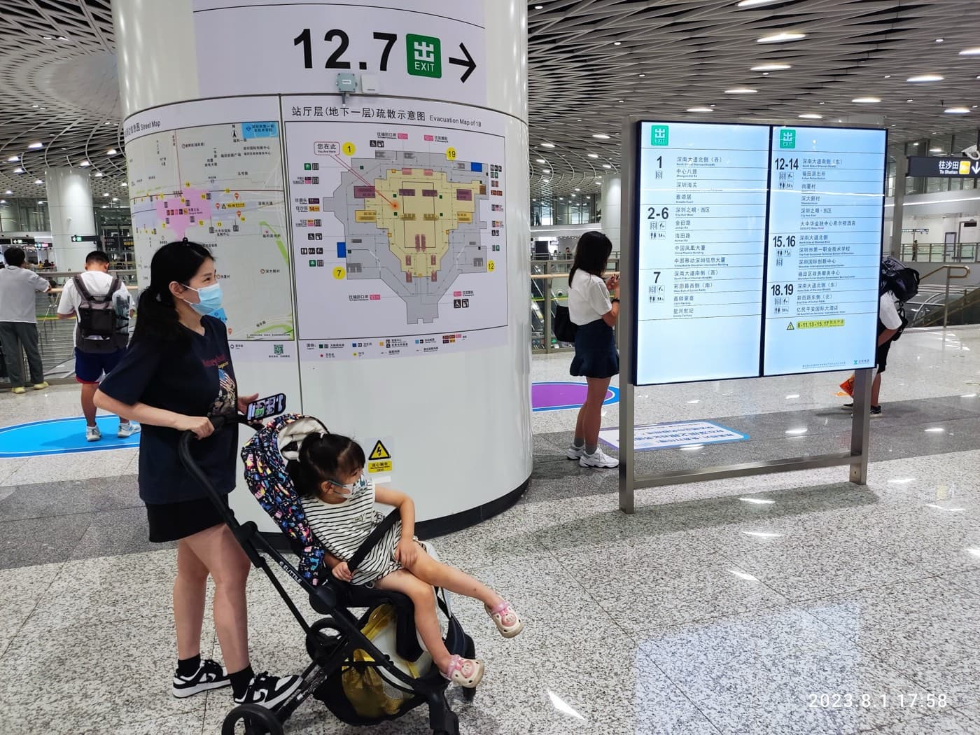 Bilingual signs are one reason Shenzhen is a strong first mainland city after Hong Kong.