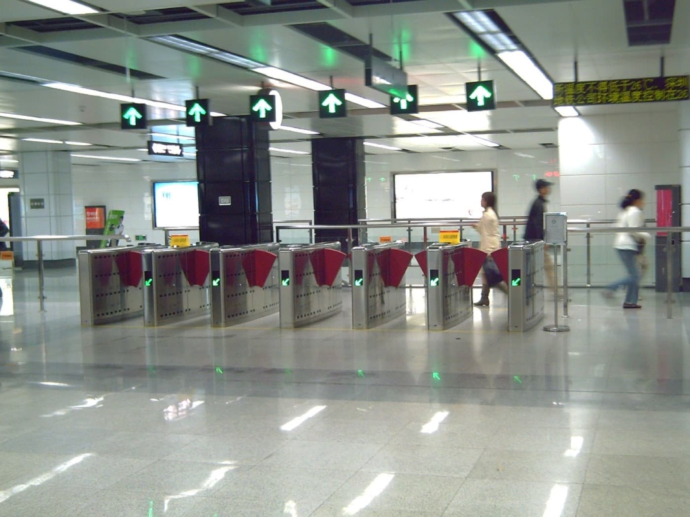 Metro gates are simple once your ticket, transit card, or app payment is ready.