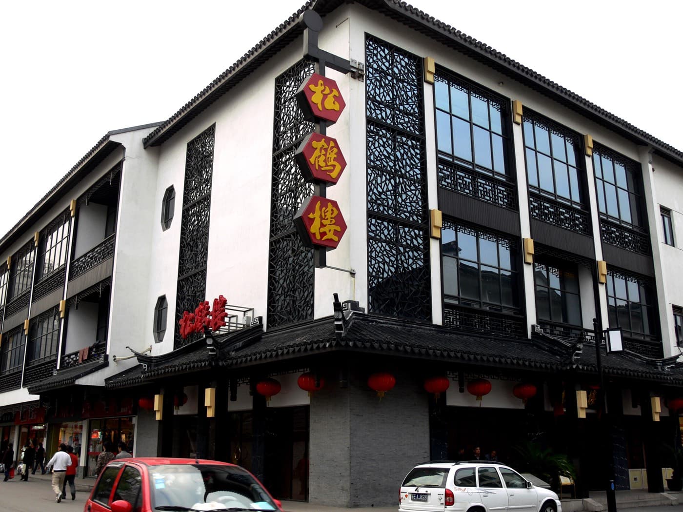 Songhelou is a famous-name option rather than a secret, which can still be useful for a first Suzhou meal.