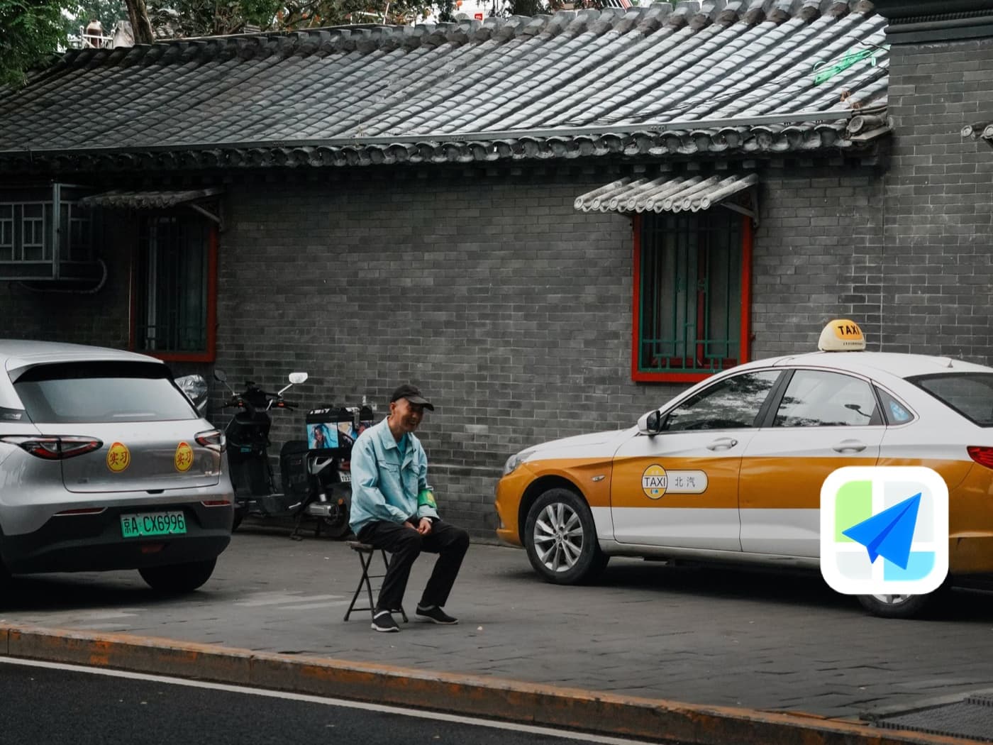 How to Book a Taxi in China with AMap