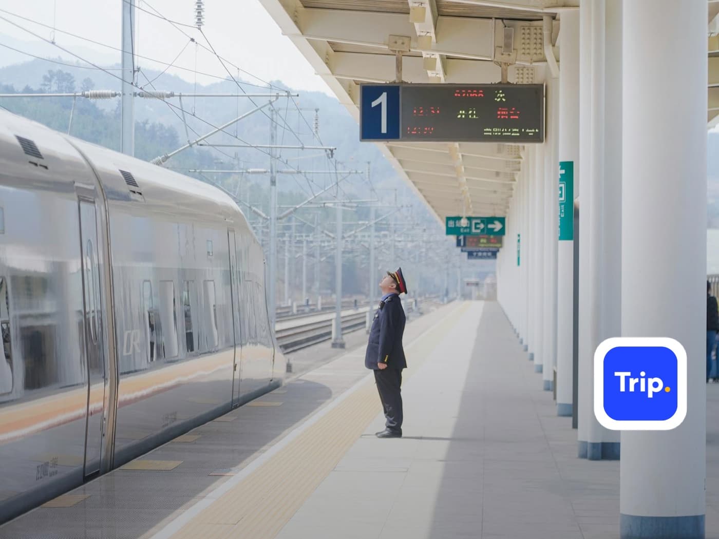 How to Board a High-Speed Train in China