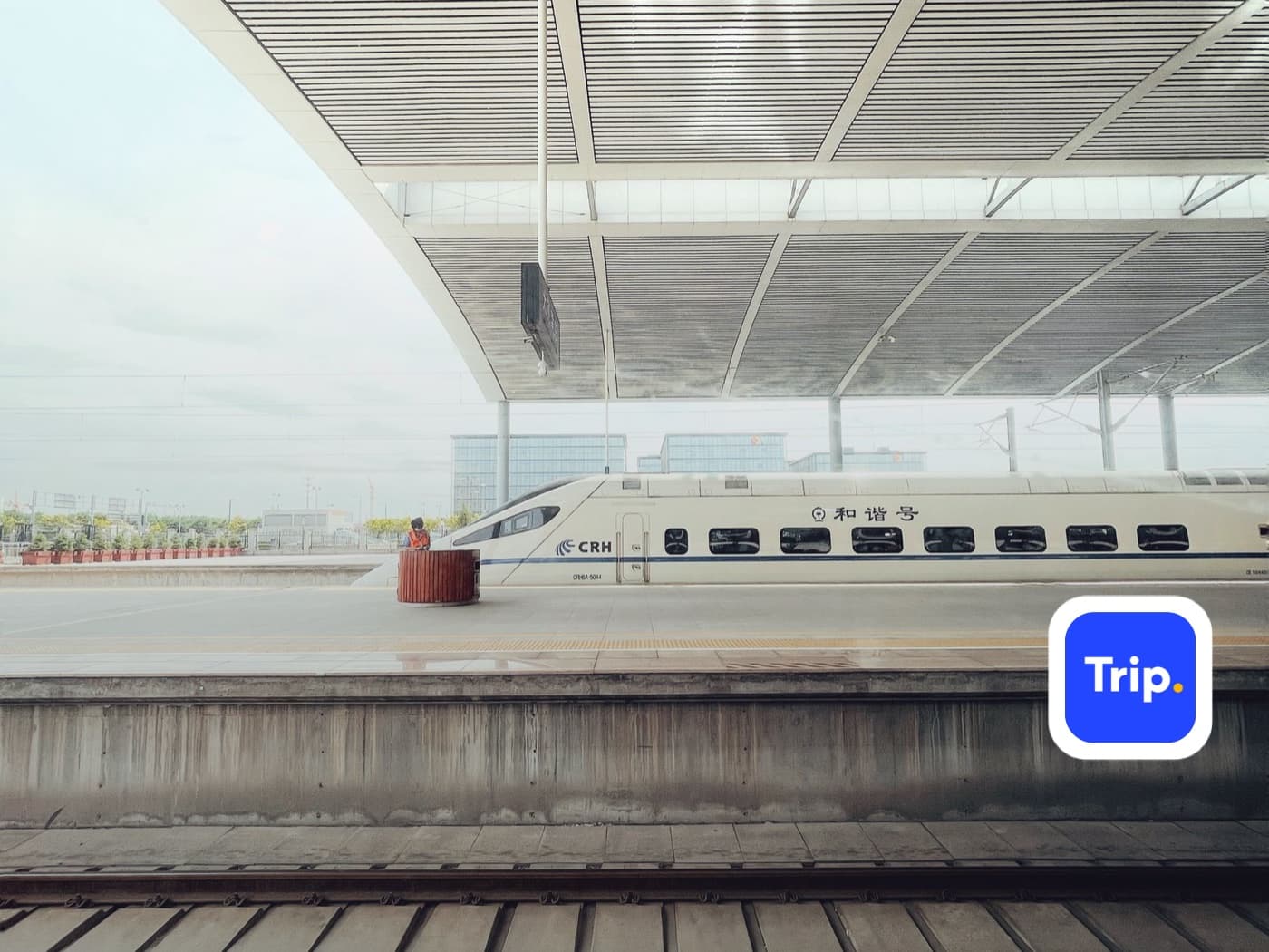 How to Buy China High-Speed Train Tickets with Trip.com